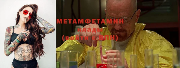 ешки Вязники