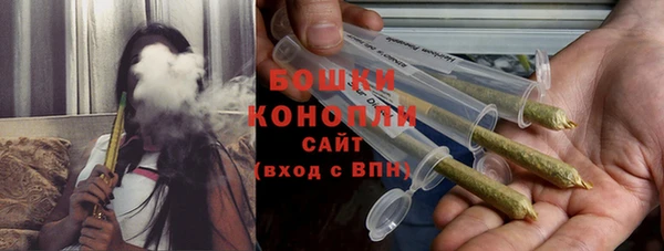 ешки Вязники