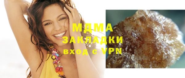 ешки Вязники