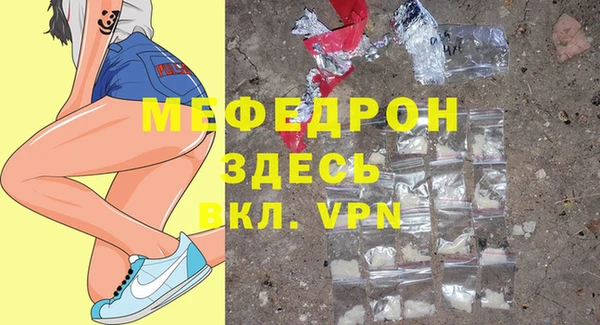 ешки Вязники