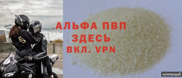 ешки Вязники