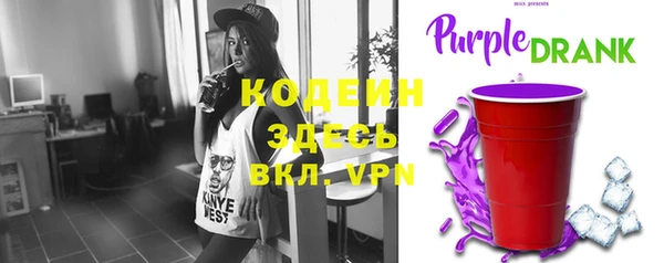 ешки Вязники