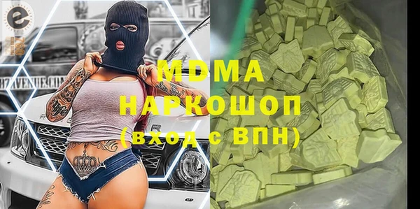ешки Вязники