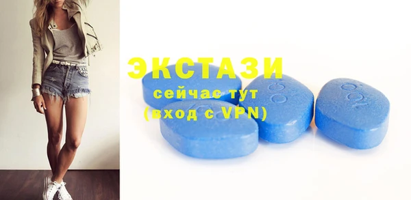 ешки Вязники