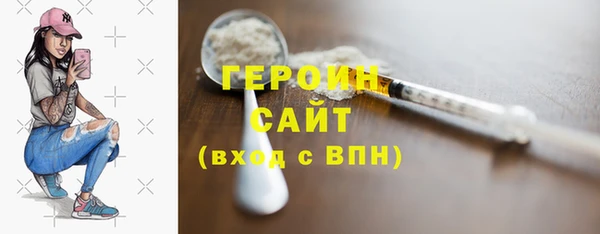 ешки Вязники