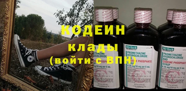 ешки Вязники
