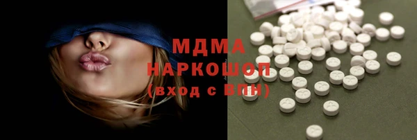 ешки Вязники