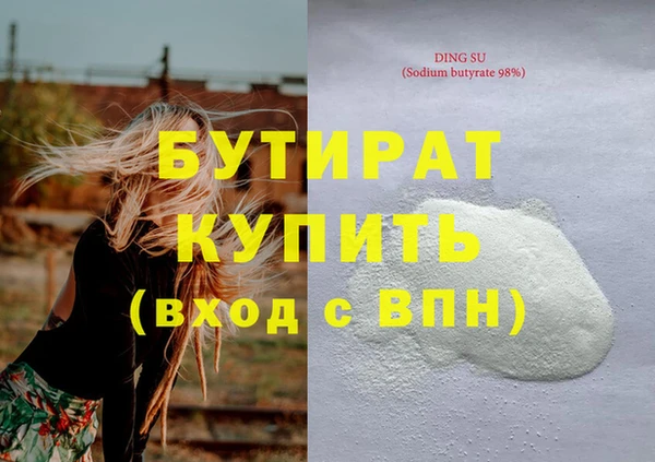 ешки Вязники