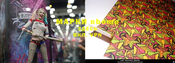 MDMA Premium VHQ Вязьма