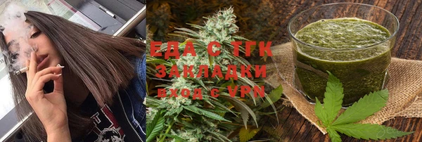 ешки Вязники
