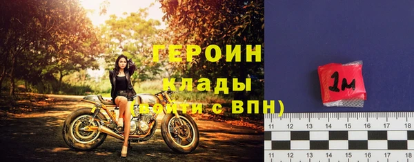ешки Вязники