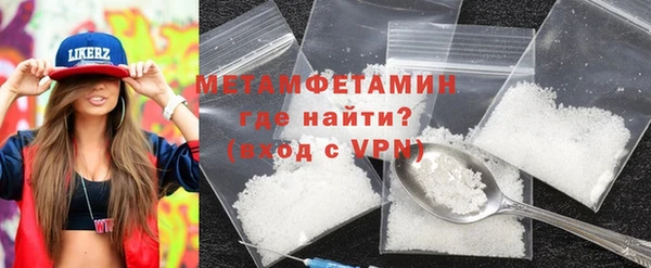 ешки Вязники