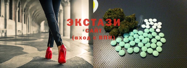 ешки Вязники