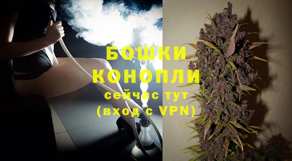 MDMA Premium VHQ Вязьма