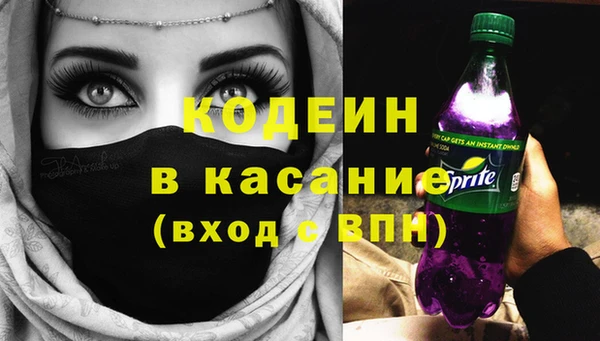 MDMA Premium VHQ Вязьма