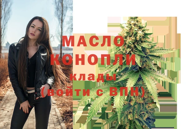 ешки Вязники