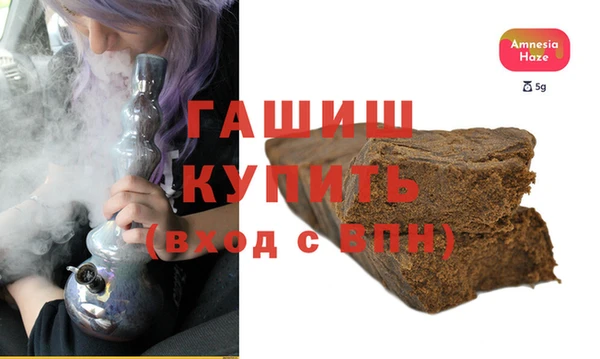 MDMA Premium VHQ Вязьма