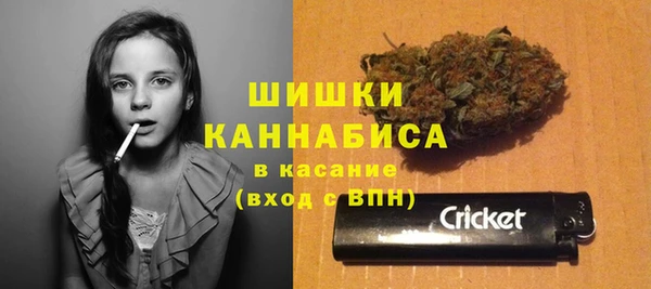 MDMA Premium VHQ Вязьма